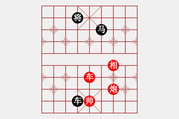 象棋棋譜圖片：qizhonglan(6星)-和-香江棋社(9星) - 步數(shù)：240 