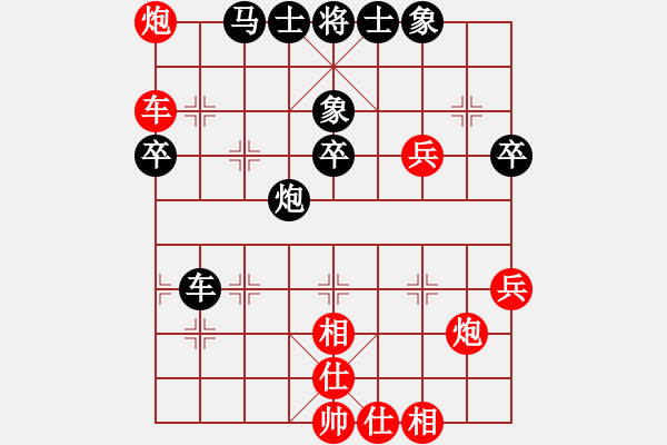 象棋棋譜圖片：qizhonglan(6星)-和-香江棋社(9星) - 步數(shù)：60 