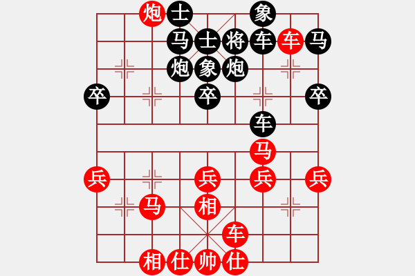 象棋棋譜圖片：20121110先負(fù)二小 - 步數(shù)：40 