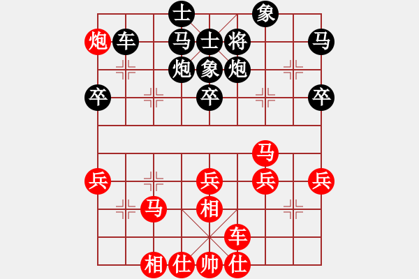 象棋棋譜圖片：20121110先負(fù)二小 - 步數(shù)：50 