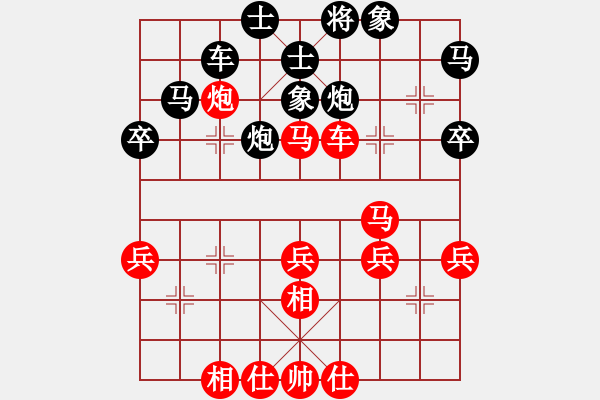 象棋棋譜圖片：20121110先負(fù)二小 - 步數(shù)：60 