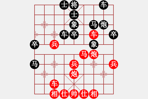 象棋棋譜圖片：棋王小徒弟(5段)-勝-放羊的小孩(1段) - 步數(shù)：37 