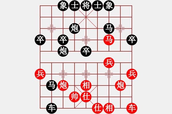 象棋棋譜圖片：俠客[紅] -VS- 橫才俊儒[黑] - 步數(shù)：40 