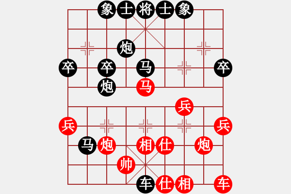 象棋棋譜圖片：俠客[紅] -VS- 橫才俊儒[黑] - 步數(shù)：44 