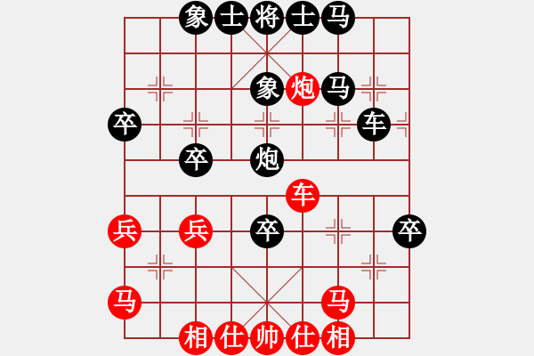 象棋棋譜圖片：二流棋手(4段)-負-天地任孤行(5段) - 步數(shù)：60 