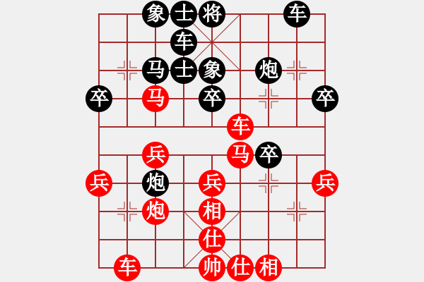 象棋棋譜圖片：271 - 步數(shù)：40 