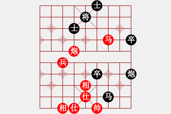 象棋棋譜圖片：李冠洲先負(fù)黎梓匡 - 步數(shù)：80 