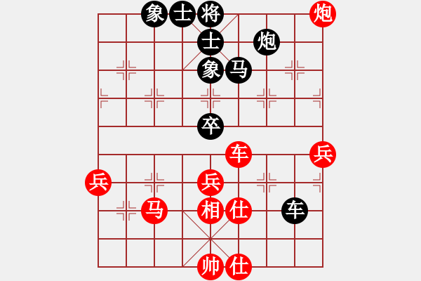 象棋棋譜圖片：半壺老酒(9f)-和-yizhipk(9星) - 步數(shù)：110 