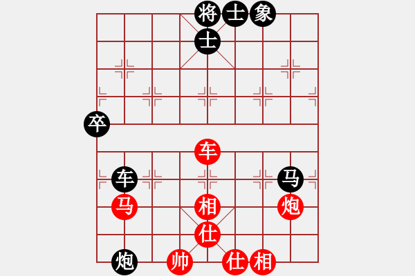 象棋棋谱图片：中国棋院杭州分院 王天一 和 河南社体中心 武俊强 - 步数：110 