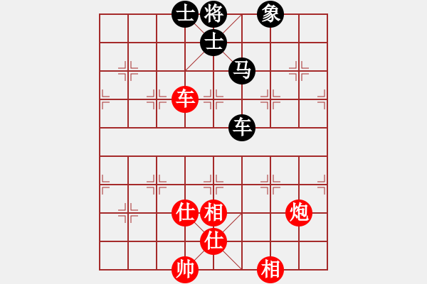 象棋棋谱图片：中国棋院杭州分院 王天一 和 河南社体中心 武俊强 - 步数：160 