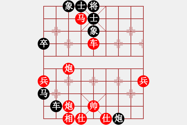 象棋棋譜圖片：非洲流浪漢(9段)-和-小威(9段) - 步數(shù)：110 