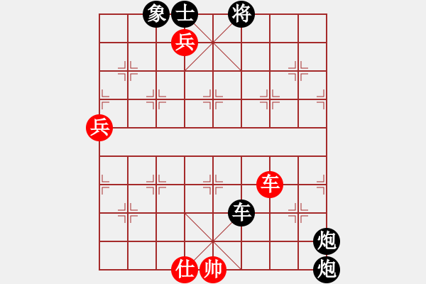 象棋棋譜圖片：大地之王(5段)-和-梁山武松(8段) - 步數(shù)：100 