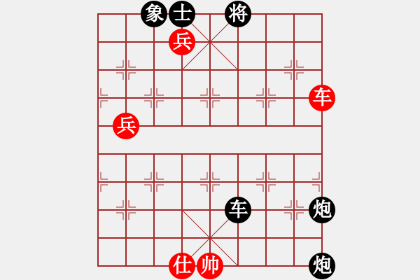 象棋棋譜圖片：大地之王(5段)-和-梁山武松(8段) - 步數(shù)：110 