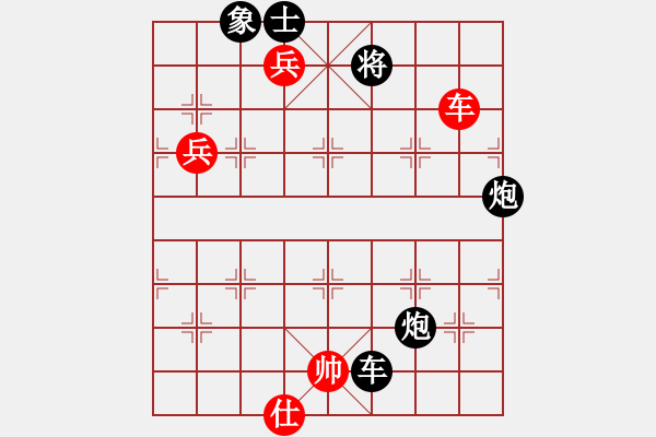 象棋棋譜圖片：大地之王(5段)-和-梁山武松(8段) - 步數(shù)：140 