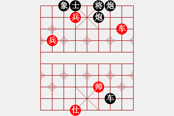 象棋棋譜圖片：大地之王(5段)-和-梁山武松(8段) - 步數(shù)：160 