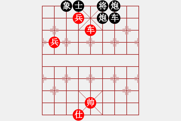 象棋棋譜圖片：大地之王(5段)-和-梁山武松(8段) - 步數(shù)：170 