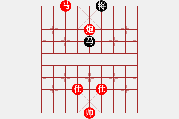 象棋棋譜圖片：第049局 炮馬雙士對(duì)馬雙象 - 步數(shù)：17 