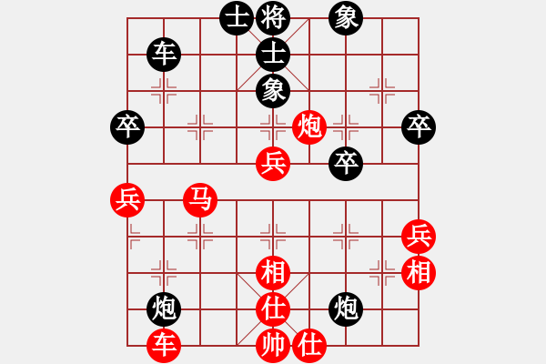 象棋棋譜圖片：zazaza(5段)-勝-無名小卒(月將) - 步數(shù)：50 