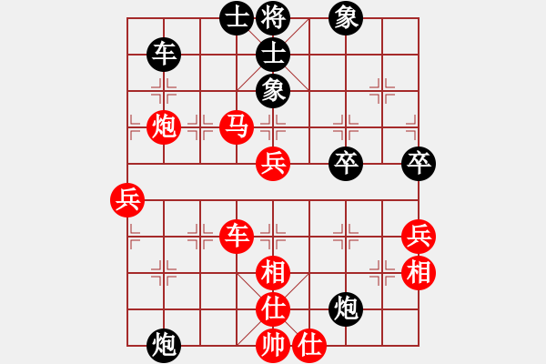 象棋棋譜圖片：zazaza(5段)-勝-無名小卒(月將) - 步數(shù)：60 