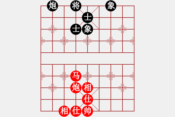 象棋棋谱图片：河南 姚洪新 和 上海 蒋融冰 - 步数：91 