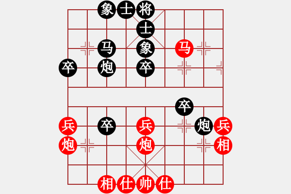 象棋棋譜圖片：飛棋將軍(8弦)-負-元始天遵(6星) - 步數(shù)：50 