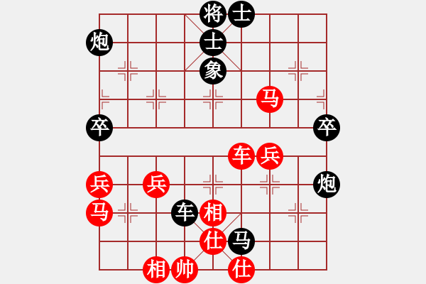 象棋棋譜圖片：仙人球[435307864] -VS- 不曾靠岸的船[490869235] - 步數(shù)：60 