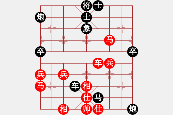 象棋棋譜圖片：仙人球[435307864] -VS- 不曾靠岸的船[490869235] - 步數(shù)：62 