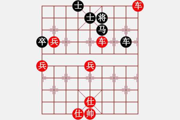 象棋棋譜圖片：大騰訊練習(xí)（中炮對(duì)小列手炮） - 步數(shù)：100 