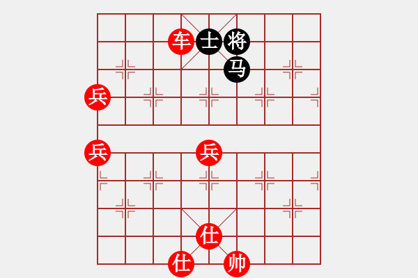 象棋棋譜圖片：大騰訊練習(xí)（中炮對(duì)小列手炮） - 步數(shù)：109 