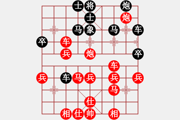 象棋棋譜圖片：大騰訊練習(xí)（中炮對(duì)小列手炮） - 步數(shù)：50 