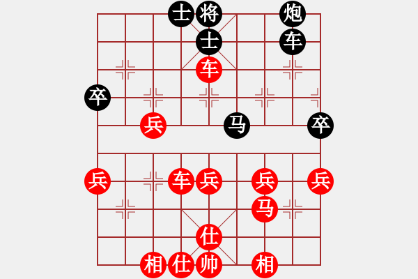 象棋棋譜圖片：大騰訊練習(xí)（中炮對(duì)小列手炮） - 步數(shù)：60 