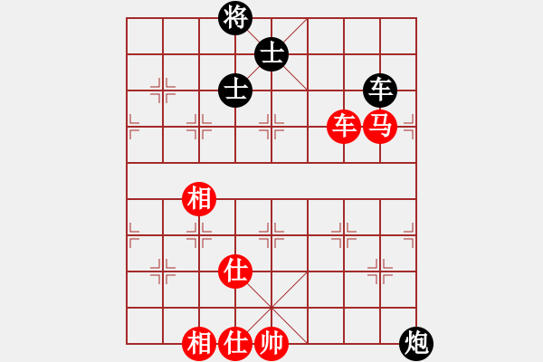 象棋棋谱图片：汪芝平 先和 董波 - 步数：100 