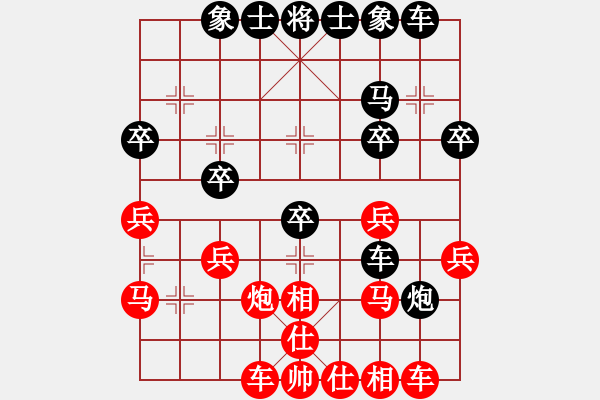 象棋棋譜圖片：杭州市棋類協(xié)會 邵如凌冰 勝 河北省象棋協(xié)會 劉鈺 - 步數(shù)：40 