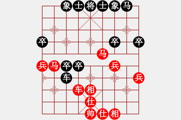 象棋棋譜圖片：杭州市棋類協(xié)會 邵如凌冰 勝 河北省象棋協(xié)會 劉鈺 - 步數(shù)：50 