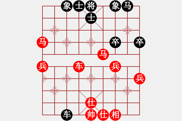 象棋棋譜圖片：杭州市棋類協(xié)會 邵如凌冰 勝 河北省象棋協(xié)會 劉鈺 - 步數(shù)：60 