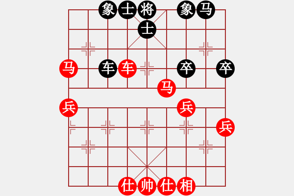 象棋棋譜圖片：杭州市棋類協(xié)會 邵如凌冰 勝 河北省象棋協(xié)會 劉鈺 - 步數(shù)：63 