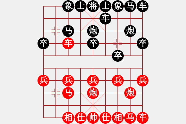 象棋棋譜圖片：熱血★生軍[紅] -VS- 熱血盟●溫柔一刀[黑]3 - 步數(shù)：10 