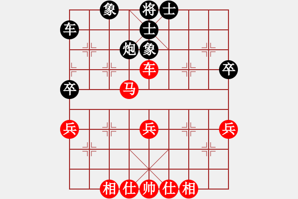 象棋棋譜圖片：qinyiqiang 勝 進(jìn)攻是最好的防守 - 步數(shù)：50 