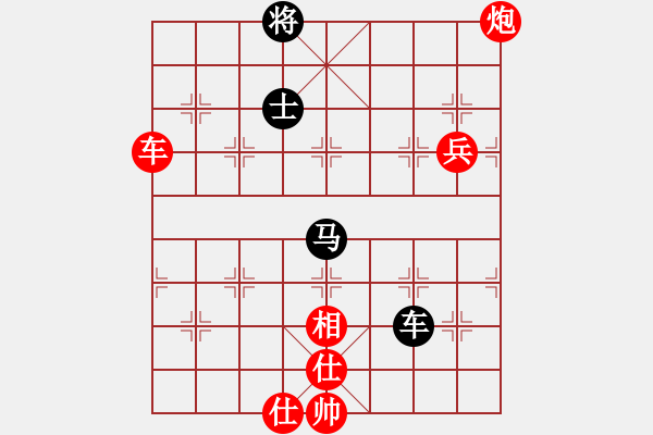 象棋棋譜圖片：棋之虛無(wú)(6段)-勝-大兵小兵(8段) - 步數(shù)：120 