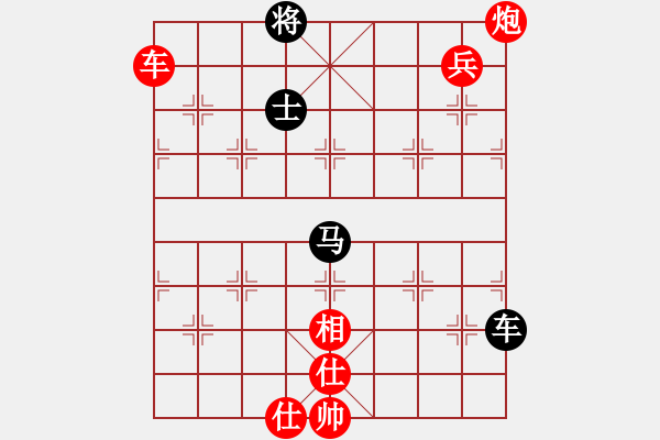 象棋棋譜圖片：棋之虛無(wú)(6段)-勝-大兵小兵(8段) - 步數(shù)：127 