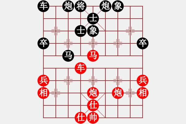 象棋棋譜圖片：棋之虛無(wú)(6段)-勝-大兵小兵(8段) - 步數(shù)：60 