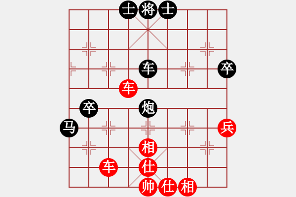 象棋棋譜圖片：熱血盟★殺手⑤金蛇劍 勝 桔梅＊比賽專用號5 - 步數(shù)：60 