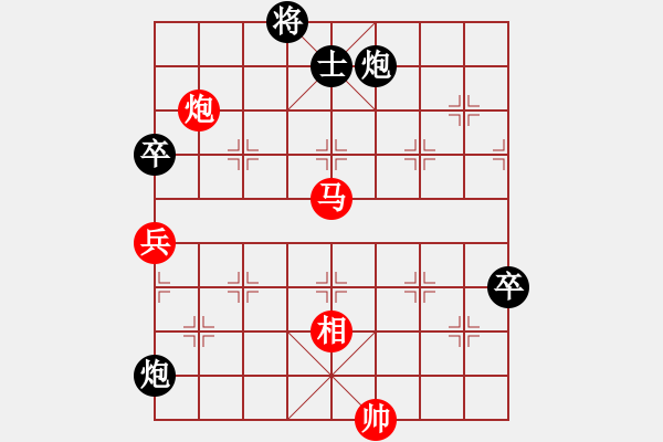 象棋棋譜圖片：心武閑仙(3段)-負-中華英豪(3段) - 步數(shù)：230 