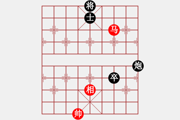 象棋棋譜圖片：心武閑仙(3段)-負-中華英豪(3段) - 步數(shù)：270 