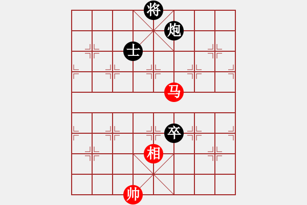 象棋棋譜圖片：心武閑仙(3段)-負-中華英豪(3段) - 步數(shù)：280 