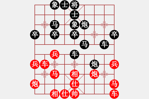 象棋棋譜圖片：張世興 先負(fù) 謝巋       - 步數(shù)：40 