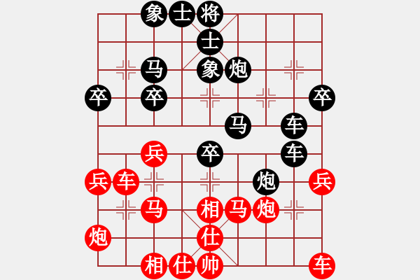 象棋棋譜圖片：張世興 先負(fù) 謝巋       - 步數(shù)：50 