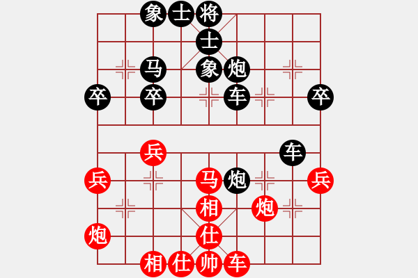 象棋棋譜圖片：張世興 先負(fù) 謝巋       - 步數(shù)：60 