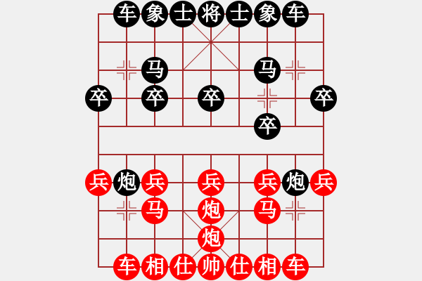 象棋棋譜圖片：付光明講解雷公炮 - 步數(shù)：14 