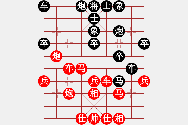 象棋棋譜圖片：風(fēng)雨飄零(4段)-勝-大象小象(3段) - 步數(shù)：35 